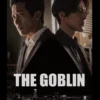 The Goblin (2022)