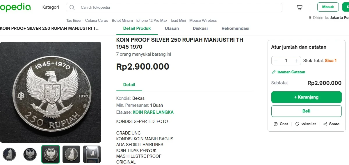 koin kuno 250 rupiah