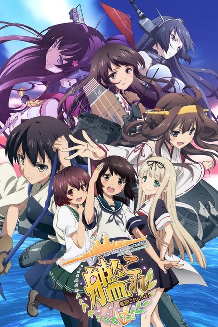 Nonton Anime KanColle: Kantai Collection (2015) Sub Indo