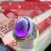 Dicari Kolektor Kaya Raya! Batu Akik Kecubung Kalimantan Di Bandrol Dengan Tinggi