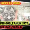 Uang Kertas Rp10.000 Tahun 1975 Barong Bali, Harga dan Ciri-cirinya!