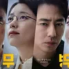 Trending 1 Di Twitter, Drama Korea 'Moving' Tuai Banyak Pujian, Inilah Faktanya!