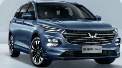 Wuling Victory: Kendaraan Niaga Andalan untuk Bisnis Anda