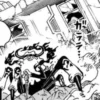 Spoiler dan Bocoran Manga One Piece Chapter 1108 - World, Please Respond