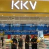 KKV Sekarang Resmi di Buka di Citimall Garut