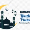 Inspirasi Ucapan Menyambut Ramadhan 1446 H/2025 yang Menyentuh Hati