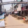 istimewa