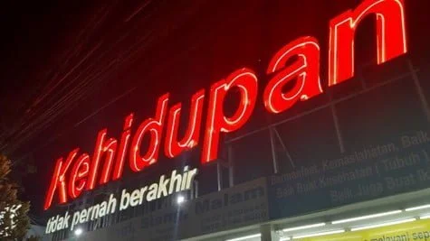 Resto Kehidupan Tidak Pernah Berakhir, Menjadi Destinasi Hunting Kuliner di Bandung!