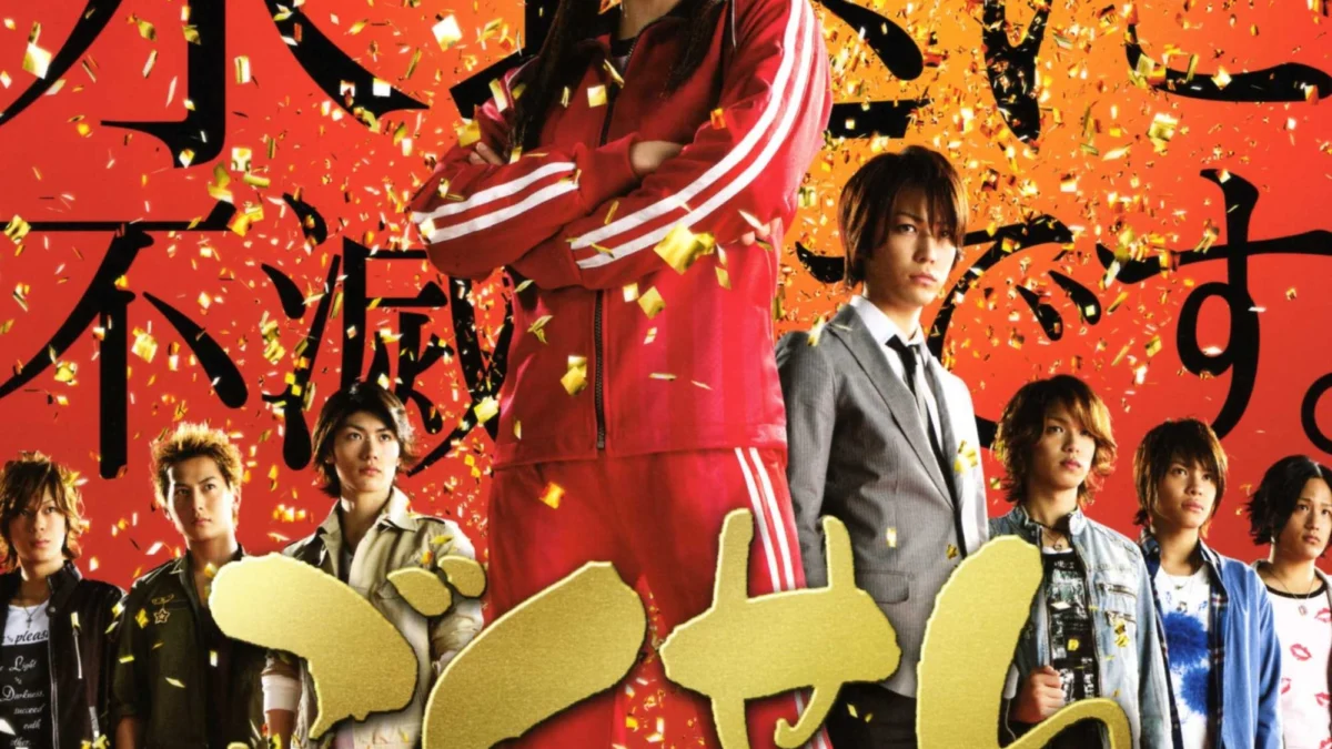 Gokusen: The Movie (2009) Kisah Seorang Guru dan Siswa Kelas 3 SMA