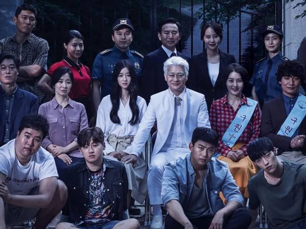 5 Rekomendasi Film dan Drama Korea Bertemakan Sekte Aliran Sesat