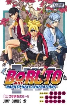 Manga Boruto Hiatus