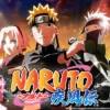 anime naruto shippuden