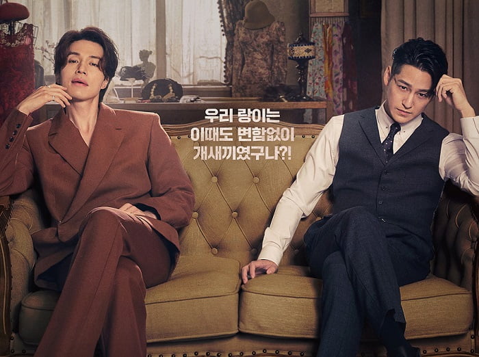 Deretan Hubungan Ikonik Kakak Beradik dalam Drama Korea! Deretan Hubungan Ikonik Kakak Beradik dalam Drama Korea!