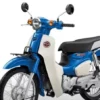 Keunggulan motor Honda Super Cub