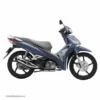 Desain Stylish dan Teknologi Canggih Honda Future 125