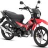 Alasan Honda XRM 125 Menjadi Motor Bebek yang Wajib Dimiliki!