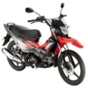 Mirip Motor Trail