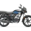 Honda CD 110 Dream Desainnya Yang Hampir Mirip Megapro