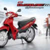 Tampilan Baru Motor Honda Supra Fit 2023 yang Dibandrol 11 Juta