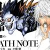 Death Note