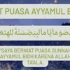 Puasa Ayyamul Bidh