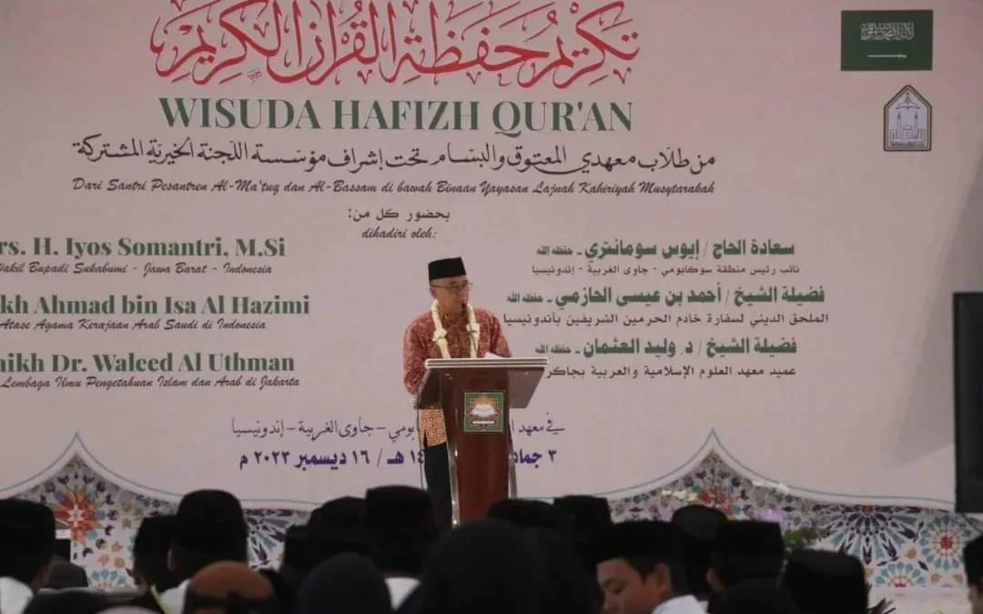 Ratusan Santri Hafizh Qur'an 30 Juz