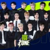 NCT ZONE