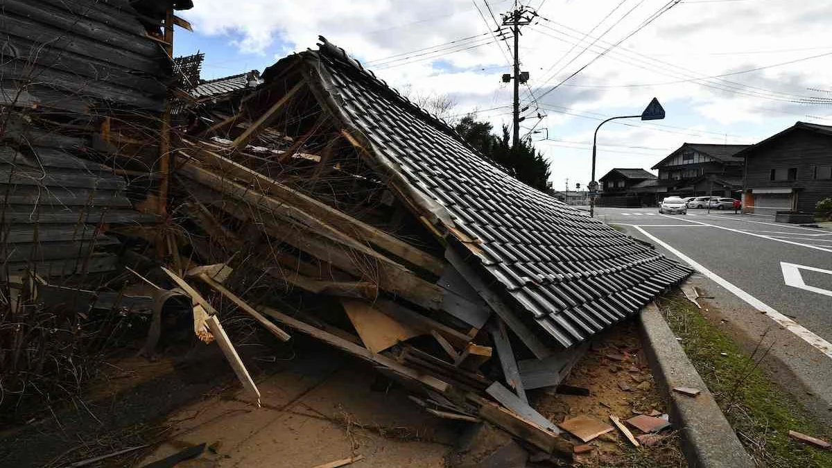 Gempa Bumi