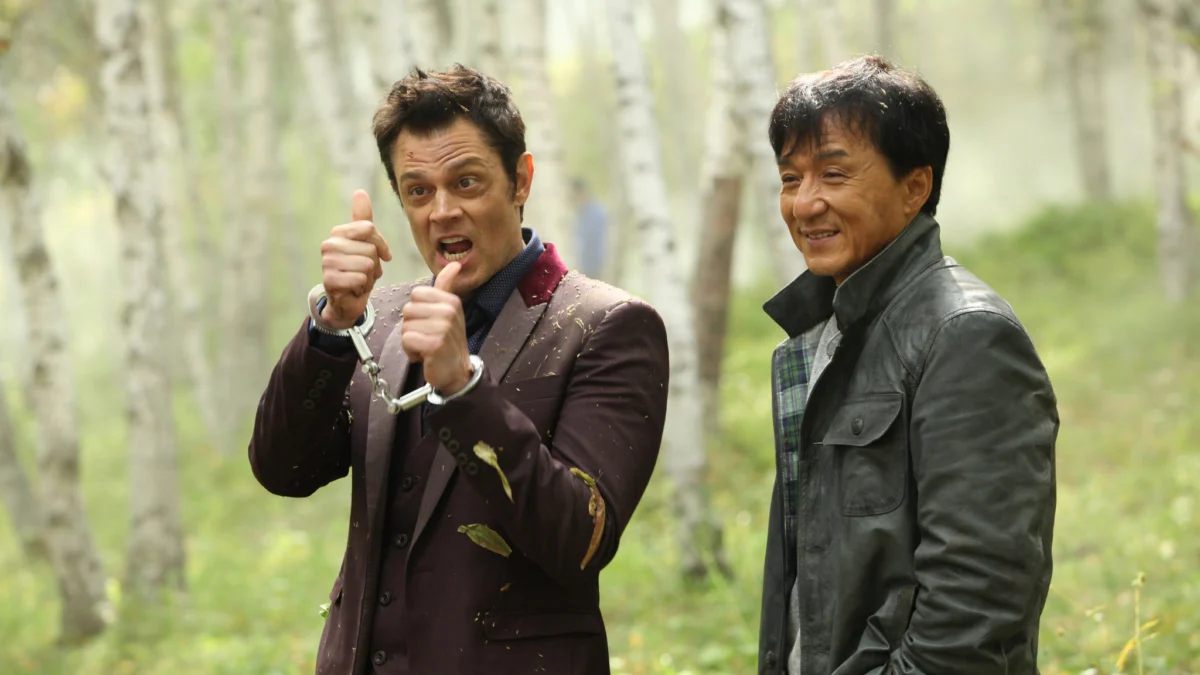 Film Skiptrace