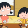 Foto: Tangkap Layar Youtube Chibi Maruko-Chan