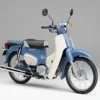 Honda Super Cub 50 Final Edition.