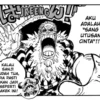 Tangkapan layar via MANGA PLUS by Shueisha.