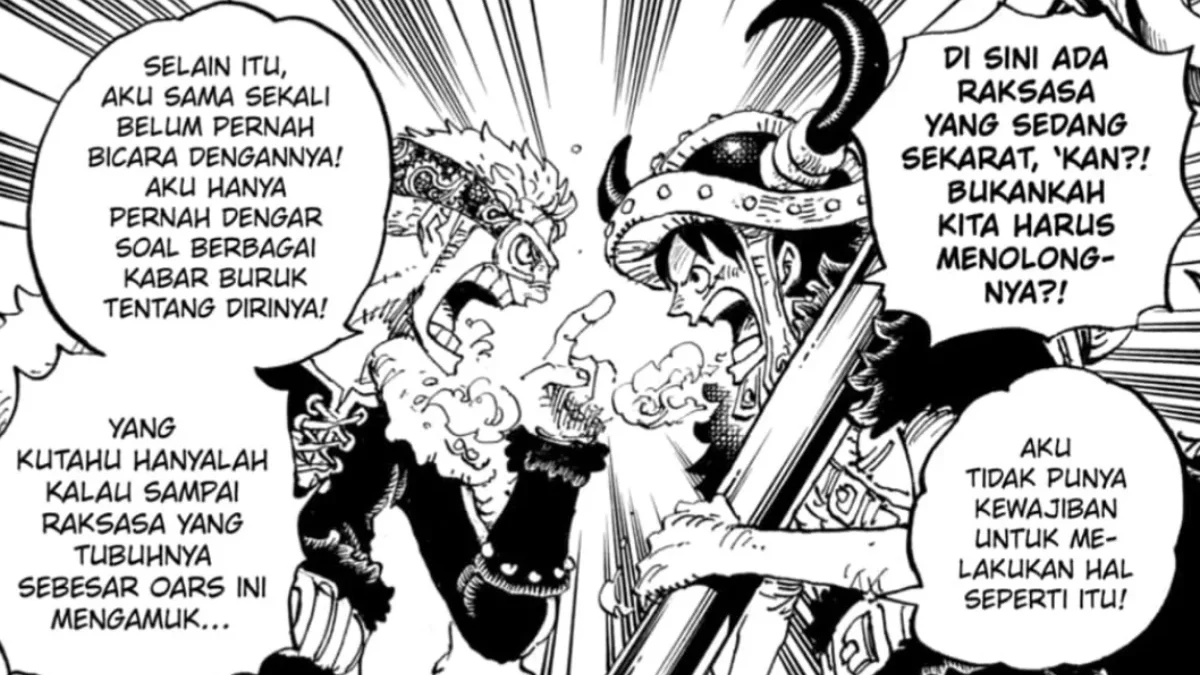 MANGA PLUS By Shueisha.