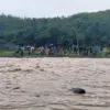 Istimewa