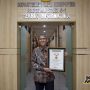 Prof. Atje Setiawan Abdullah Raih Rekor MURI