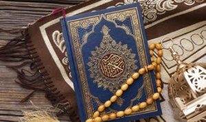 Berikut Ayat Al-Qur'an Mengenai Bulan Suci Ramadhan