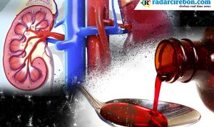 Daftar Obat Sirup yang Dilarang, Tetap Waspada, Ada Juga yang Hoax