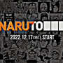 Penting, Ini Fakta Isu Remake Naruto 17 November!