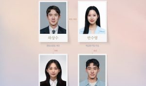 Daftar Pemain Drama Korea The Interest of Love