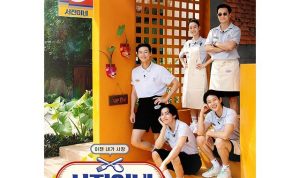 Seo Jin's Reality Show Korea Terbaru 2023, Ada V BTS, Park Seo Joon, Choi Woo Shik!