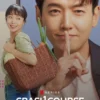 Nonton Drama Korea Crash Course In Romance Episode 13: Kebusukan Dong Hui Terungkap? Drakor Sub Indo Resmi, DramaQu, Drakorindo