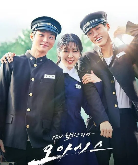 Nonton Drakor Oasis (2023) Episode 1 Sub Indo Perdana Drama Korea Gratis, DramaQu, Telegram dan Mydramalist