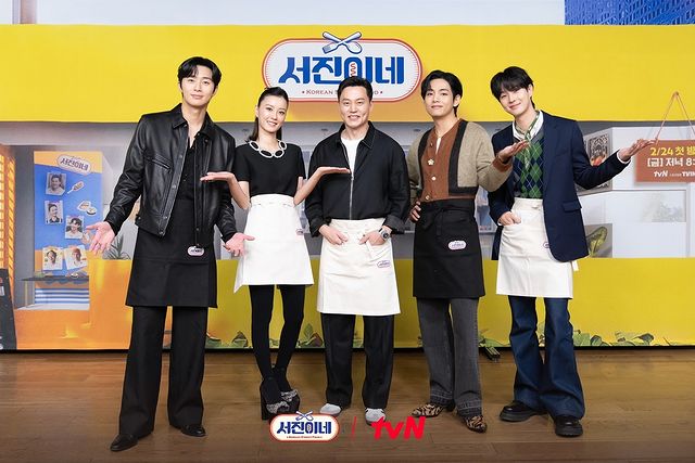 Jinny's Kitchen (2023) Sub Indo Episode 1: Variety Show Terbaru V BTS, Park Seo Jun, Choi Woosik. Mydramalist, DramaQu dan Telegram