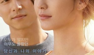Film Ji Young: Born 1982, Kisah Ibu Rumah Tangga yang Depresi Hingga Kehilangan Jati Diri Film Ji Young: Born 1982
