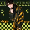 JHope Akan Rilis Lagu Perpisahan Sebelum Pergi Wamil : on the street