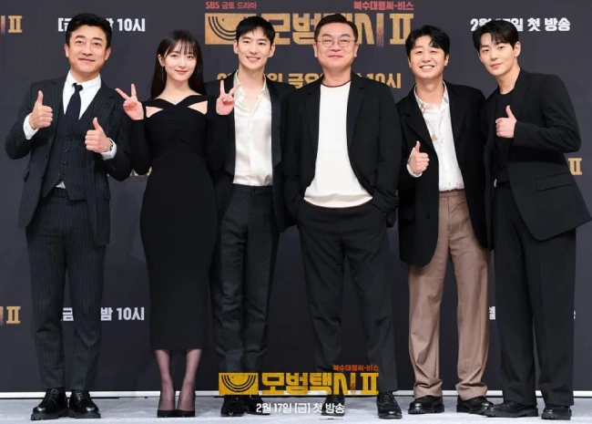 Sinopsis Drakor Taxi Driver Season 2, Kim Do Ki Balas Dendam!