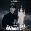 Nonton Drama Delivery Man Episode 3 Sub Indo : Kisah Sopir Taksi dan Arwah Penasaran Dramaqu, Mydramalist dan Drakoindo