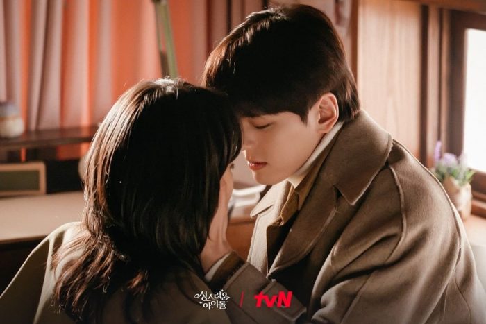 Nonton Drama The Heavenly Idol (2023) Episode 9 Subtitle Indonesia: Rumor Kencan Woo Yeon Woo, Drama Gratis, Dramaqu, Drakoindo dan Telegram