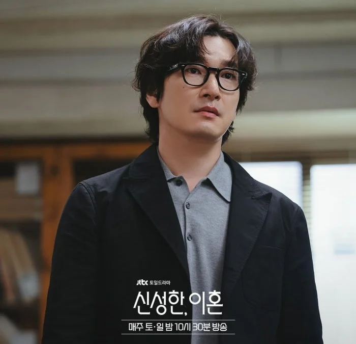 Nonton Drakor Divorce Attorney Shin Episode 7 dan 8 Subtitle Indonesia