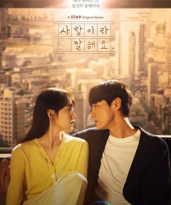 Nonton Call It Love (2023) Episode 1 Sub Indo Gratis, DramaQu, Telegram dan Drakorindo : Balas Dendam Menggunakan Cinta !